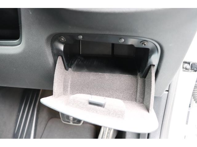 ５シリーズ ５２３ｄｘＤｒｉｖｅＭスポーツ４０ｔｈアニバサリＥＤ　２年間保証付　限定車　黒革シート　前席シートヒーター　純正ＨＤＤナビ　全方位カメラ　地デジＴＶ　アダプティブＬＥＤヘッドライト　オートトランク　アダプティブサスペンション　ワイヤレス充電　ＨＵＤ（54枚目）