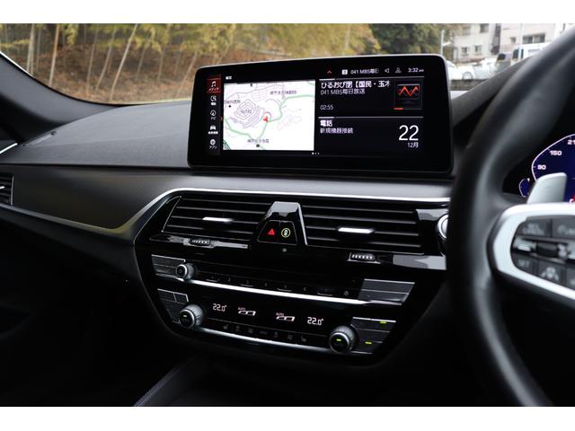 ５シリーズ ５２３ｄｘＤｒｉｖｅＭスポーツ４０ｔｈアニバサリＥＤ　２年間保証付　限定車　黒革シート　前席シートヒーター　純正ＨＤＤナビ　全方位カメラ　地デジＴＶ　アダプティブＬＥＤヘッドライト　オートトランク　アダプティブサスペンション　ワイヤレス充電　ＨＵＤ（55枚目）