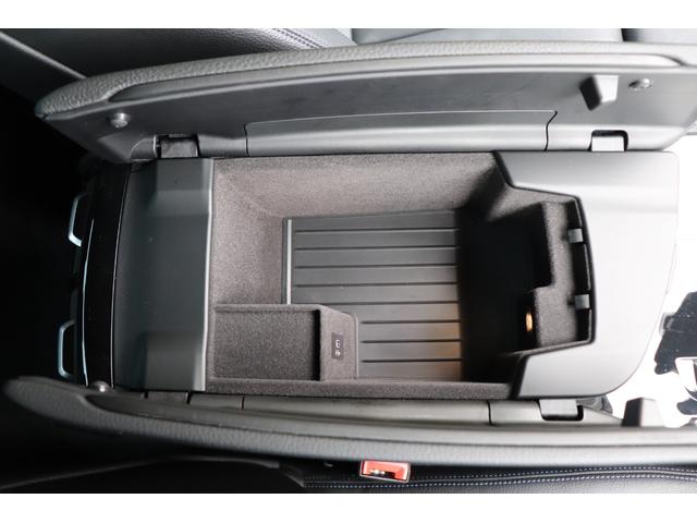 ５シリーズ ５２３ｄｘＤｒｉｖｅＭスポーツ４０ｔｈアニバサリＥＤ　２年間保証付　限定車　黒革シート　前席シートヒーター　純正ＨＤＤナビ　全方位カメラ　地デジＴＶ　アダプティブＬＥＤヘッドライト　オートトランク　アダプティブサスペンション　ワイヤレス充電　ＨＵＤ（60枚目）