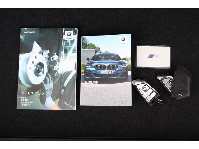 ５シリーズ ５２３ｄｘＤｒｉｖｅＭスポーツ４０ｔｈアニバサリＥＤ　２年間保証付　限定車　黒革シート　前席シートヒーター　純正ＨＤＤナビ　全方位カメラ　地デジＴＶ　アダプティブＬＥＤヘッドライト　オートトランク　アダプティブサスペンション　ワイヤレス充電　ＨＵＤ（73枚目）