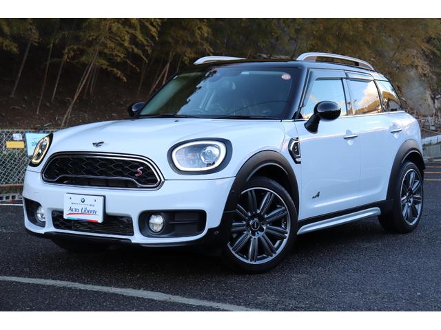 ���O���N���[�j���O�ρI