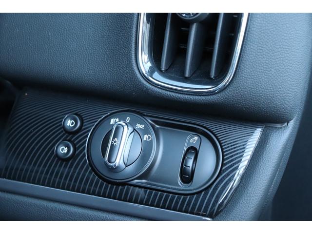 �I�[�g���C�g