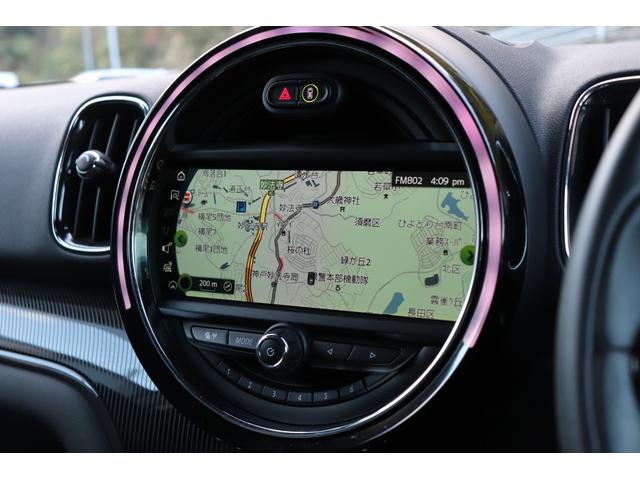 �^�b�`�Ή������g�c�c�i�r