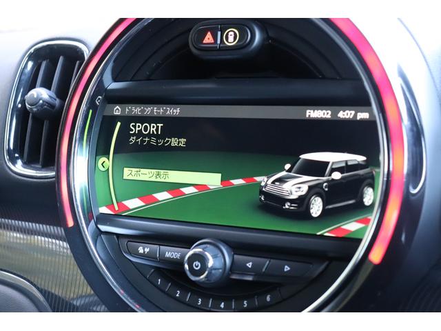 ���s���[�h�ύX