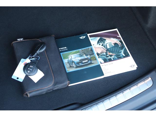 �戵�������A�L�^��A�X�y�A�L�[