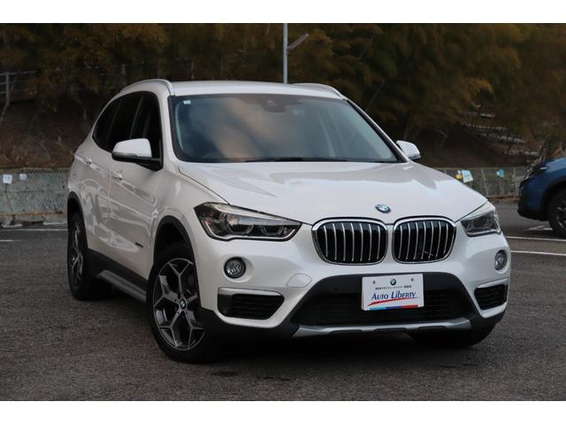 ���O���N���[�j���O��