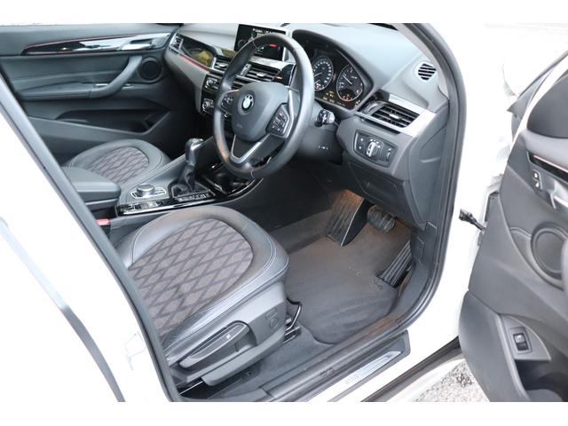 �n�[�t���U�[�V�[�g