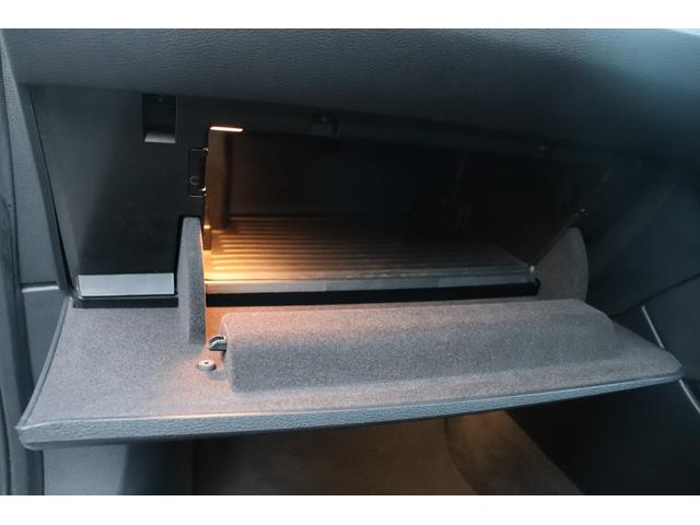 �O���[�u�{�b�N�X