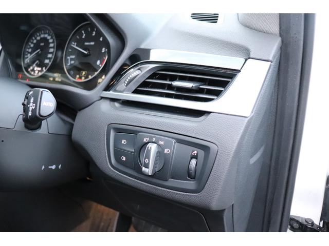 �I�[�g���C�g