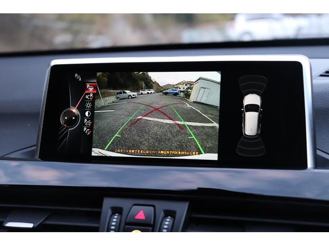 �o�b�N�J����