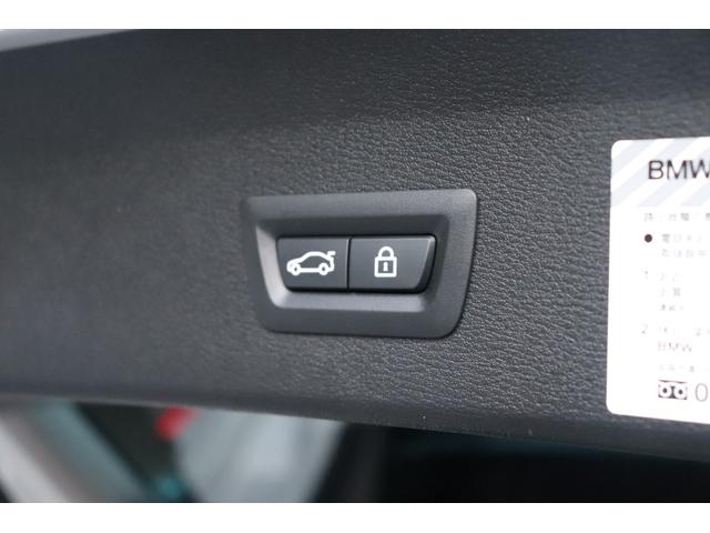 �p���[�o�b�N�h�A