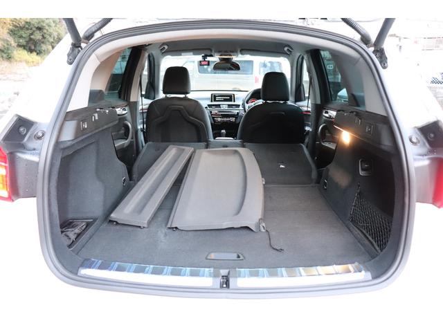 �V�[�g�A�����W�\