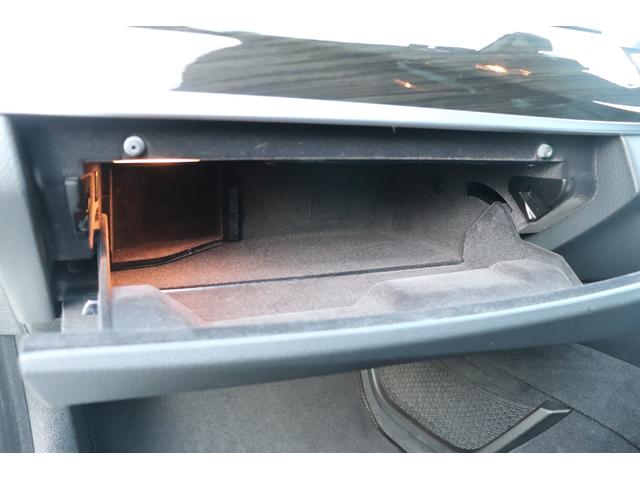 ５シリーズ ５２３ｄ　Ｍスポーツ　２年間保証付　黒革シート　前席シートヒーター　アダプティブＬＥＤヘッドライト　アクティブクルーズコントロール　純正ＨＤＤナビ　バックカメラ　純正１８インチアルミ　ミラー型ＥＴＣ　ＰＤＣ（46枚目）