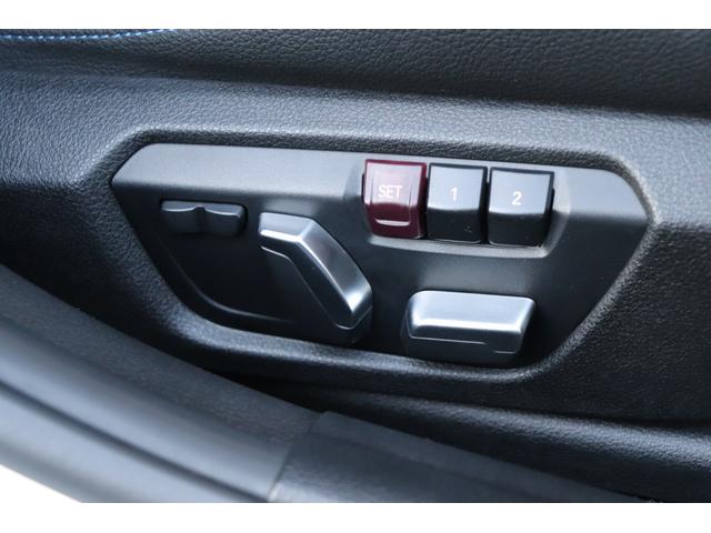 ３シリーズ ３２０ｄツーリング　Ｍスポーツ　２年間保証付　黒革シート　前席シートヒーター　ＬＥＤヘッドライト　コンフォートアクセス　純正ＨＤＤナビ　バックカメラ　パワーバックドア　アクティブクルーズコントロール　コンフォートアクセス　インテリＳ（22枚目）