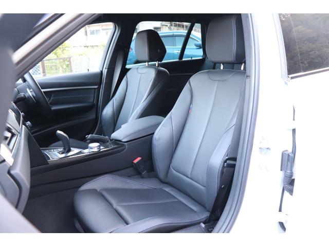 ３シリーズ ３２０ｄツーリング　Ｍスポーツ　２年間保証付　黒革シート　前席シートヒーター　ＬＥＤヘッドライト　コンフォートアクセス　純正ＨＤＤナビ　バックカメラ　パワーバックドア　アクティブクルーズコントロール　コンフォートアクセス　インテリＳ（32枚目）