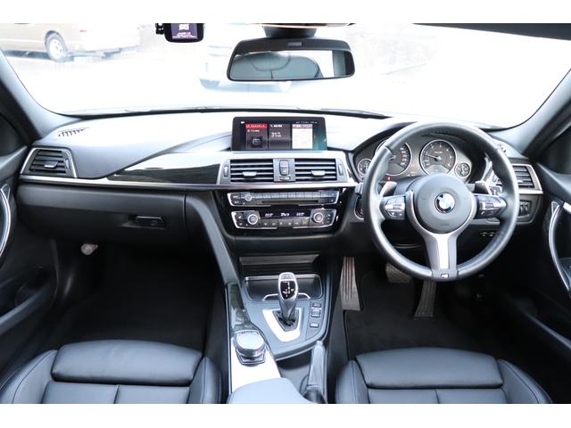 ３シリーズ ３２０ｄツーリング　Ｍスポーツ　２年間保証付　黒革シート　前席シートヒーター　ＬＥＤヘッドライト　コンフォートアクセス　純正ＨＤＤナビ　バックカメラ　パワーバックドア　アクティブクルーズコントロール　コンフォートアクセス　インテリＳ（56枚目）