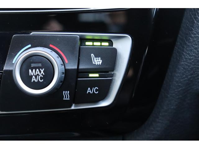 ３シリーズ ３２０ｄツーリング　Ｍスポーツ　２年間保証付　黒革シート　前席シートヒーター　ＬＥＤヘッドライト　コンフォートアクセス　純正ＨＤＤナビ　バックカメラ　パワーバックドア　アクティブクルーズコントロール　コンフォートアクセス　インテリＳ（58枚目）