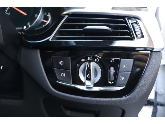 �I�[�g���C�g