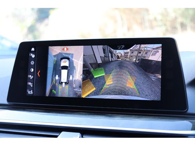 �o�b�N�J����