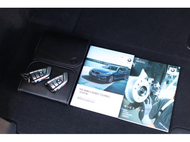 �X�y�A�L�[�A����A�L�^��