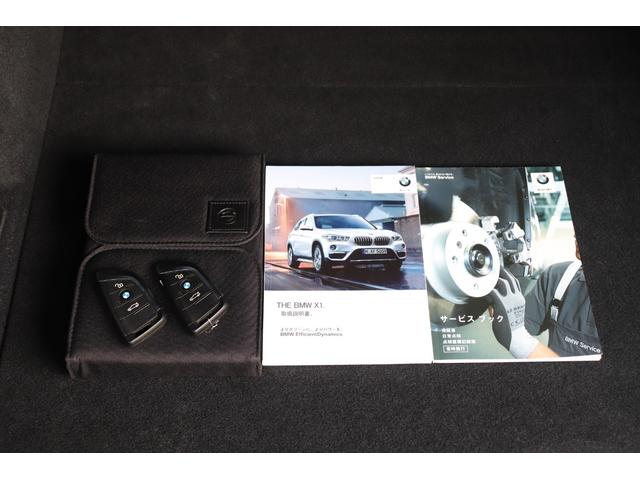 ����A�_���L�^��A�X�y�A�L�[�t