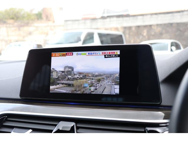 �n�f�W�s�u