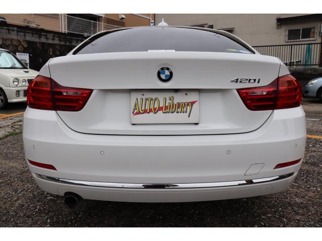 420iグランクーペ ラグジュアリー 2年長期無料保証付 BMW認定店(12枚目)