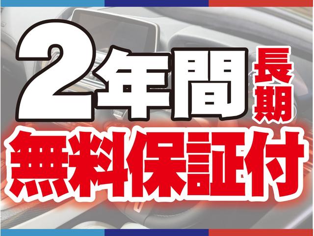 クーパーＤ　クロスオーバー　２年間長期保証付　純正ＨＤＤナビ地デジＴＶバックカメラ　ＬＥＤヘッドライト　アクティブクルーズコントロール　インテリジェントセーフティ　パワーバックドア　純正１８インチアルミ　ミラー型２．０ＥＴＣ(62枚目)