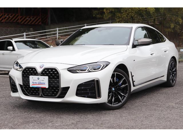 ４シリーズ Ｍ４４０ｉ　ｘＤｒｉｖｅグランクーペ　２年間保証付　カーブドディスプレイ　黒革シート　シートヒーター　アダプティブＭサスペンション　フルセグＴＶ　Ｈａｒｍａｎ／Ｋａｒｄｏｎ　レーザーライト　全方位カメラ　ワイヤレス充電　ＡＣＣ　ＨＵＤ（2枚目）