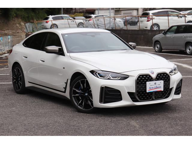 ４シリーズ Ｍ４４０ｉ　ｘＤｒｉｖｅグランクーペ　２年間保証付　カーブドディスプレイ　黒革シート　シートヒーター　アダプティブＭサスペンション　フルセグＴＶ　Ｈａｒｍａｎ／Ｋａｒｄｏｎ　レーザーライト　全方位カメラ　ワイヤレス充電　ＡＣＣ　ＨＵＤ（3枚目）