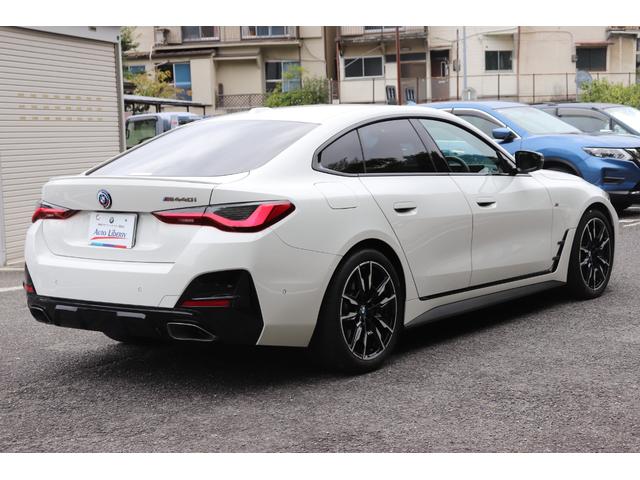 ４シリーズ Ｍ４４０ｉ　ｘＤｒｉｖｅグランクーペ　２年間保証付　カーブドディスプレイ　黒革シート　シートヒーター　アダプティブＭサスペンション　フルセグＴＶ　Ｈａｒｍａｎ／Ｋａｒｄｏｎ　レーザーライト　全方位カメラ　ワイヤレス充電　ＡＣＣ　ＨＵＤ（9枚目）