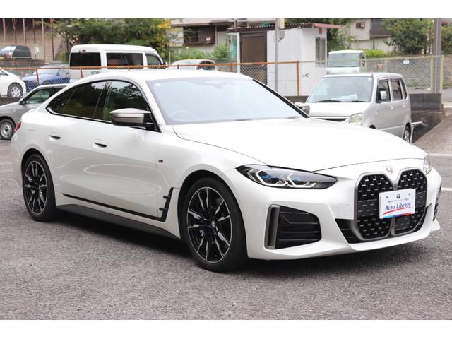 ４シリーズ Ｍ４４０ｉ　ｘＤｒｉｖｅグランクーペ　２年間保証付　カーブドディスプレイ　黒革シート　シートヒーター　アダプティブＭサスペンション　フルセグＴＶ　Ｈａｒｍａｎ／Ｋａｒｄｏｎ　レーザーライト　全方位カメラ　ワイヤレス充電　ＡＣＣ　ＨＵＤ（11枚目）