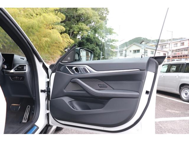 ４シリーズ Ｍ４４０ｉ　ｘＤｒｉｖｅグランクーペ　２年間保証付　カーブドディスプレイ　黒革シート　シートヒーター　アダプティブＭサスペンション　フルセグＴＶ　Ｈａｒｍａｎ／Ｋａｒｄｏｎ　レーザーライト　全方位カメラ　ワイヤレス充電　ＡＣＣ　ＨＵＤ（17枚目）