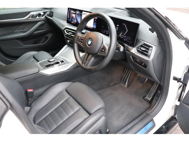 ４シリーズ Ｍ４４０ｉ　ｘＤｒｉｖｅグランクーペ　２年間保証付　カーブドディスプレイ　黒革シート　シートヒーター　アダプティブＭサスペンション　フルセグＴＶ　Ｈａｒｍａｎ／Ｋａｒｄｏｎ　レーザーライト　全方位カメラ　ワイヤレス充電　ＡＣＣ　ＨＵＤ（18枚目）