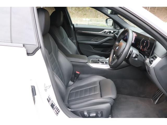 ４シリーズ Ｍ４４０ｉ　ｘＤｒｉｖｅグランクーペ　２年間保証付　カーブドディスプレイ　黒革シート　シートヒーター　アダプティブＭサスペンション　フルセグＴＶ　Ｈａｒｍａｎ／Ｋａｒｄｏｎ　レーザーライト　全方位カメラ　ワイヤレス充電　ＡＣＣ　ＨＵＤ（19枚目）