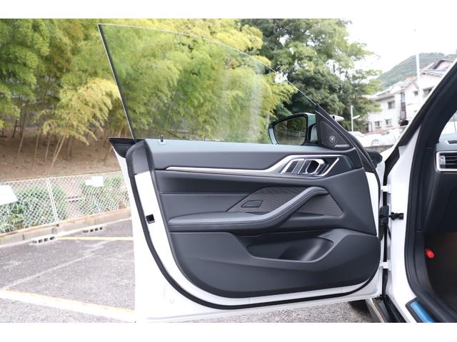 ４シリーズ Ｍ４４０ｉ　ｘＤｒｉｖｅグランクーペ　２年間保証付　カーブドディスプレイ　黒革シート　シートヒーター　アダプティブＭサスペンション　フルセグＴＶ　Ｈａｒｍａｎ／Ｋａｒｄｏｎ　レーザーライト　全方位カメラ　ワイヤレス充電　ＡＣＣ　ＨＵＤ（21枚目）