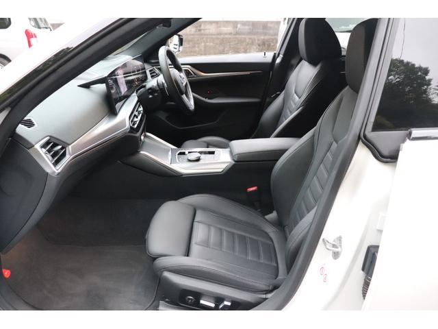 ４シリーズ Ｍ４４０ｉ　ｘＤｒｉｖｅグランクーペ　２年間保証付　カーブドディスプレイ　黒革シート　シートヒーター　アダプティブＭサスペンション　フルセグＴＶ　Ｈａｒｍａｎ／Ｋａｒｄｏｎ　レーザーライト　全方位カメラ　ワイヤレス充電　ＡＣＣ　ＨＵＤ（23枚目）