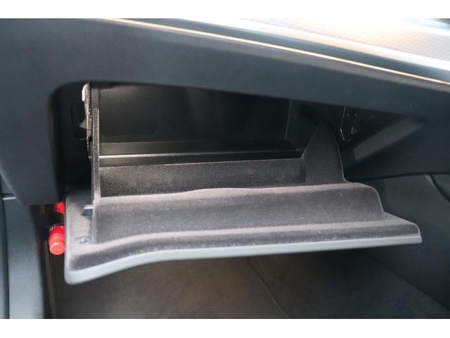 ４シリーズ Ｍ４４０ｉ　ｘＤｒｉｖｅグランクーペ　２年間保証付　カーブドディスプレイ　黒革シート　シートヒーター　アダプティブＭサスペンション　フルセグＴＶ　Ｈａｒｍａｎ／Ｋａｒｄｏｎ　レーザーライト　全方位カメラ　ワイヤレス充電　ＡＣＣ　ＨＵＤ（25枚目）