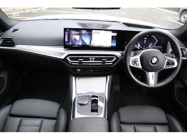 ４シリーズ Ｍ４４０ｉ　ｘＤｒｉｖｅグランクーペ　２年間保証付　カーブドディスプレイ　黒革シート　シートヒーター　アダプティブＭサスペンション　フルセグＴＶ　Ｈａｒｍａｎ／Ｋａｒｄｏｎ　レーザーライト　全方位カメラ　ワイヤレス充電　ＡＣＣ　ＨＵＤ（38枚目）