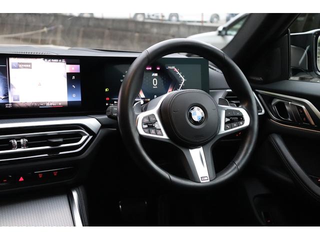 ４シリーズ Ｍ４４０ｉ　ｘＤｒｉｖｅグランクーペ　２年間保証付　カーブドディスプレイ　黒革シート　シートヒーター　アダプティブＭサスペンション　フルセグＴＶ　Ｈａｒｍａｎ／Ｋａｒｄｏｎ　レーザーライト　全方位カメラ　ワイヤレス充電　ＡＣＣ　ＨＵＤ（39枚目）