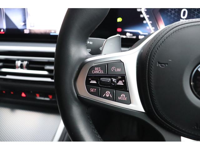 ４シリーズ Ｍ４４０ｉ　ｘＤｒｉｖｅグランクーペ　２年間保証付　カーブドディスプレイ　黒革シート　シートヒーター　アダプティブＭサスペンション　フルセグＴＶ　Ｈａｒｍａｎ／Ｋａｒｄｏｎ　レーザーライト　全方位カメラ　ワイヤレス充電　ＡＣＣ　ＨＵＤ（40枚目）