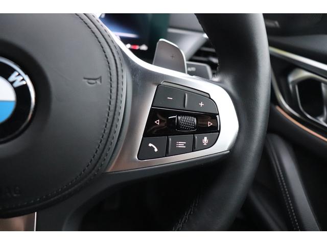 ４シリーズ Ｍ４４０ｉ　ｘＤｒｉｖｅグランクーペ　２年間保証付　カーブドディスプレイ　黒革シート　シートヒーター　アダプティブＭサスペンション　フルセグＴＶ　Ｈａｒｍａｎ／Ｋａｒｄｏｎ　レーザーライト　全方位カメラ　ワイヤレス充電　ＡＣＣ　ＨＵＤ（41枚目）