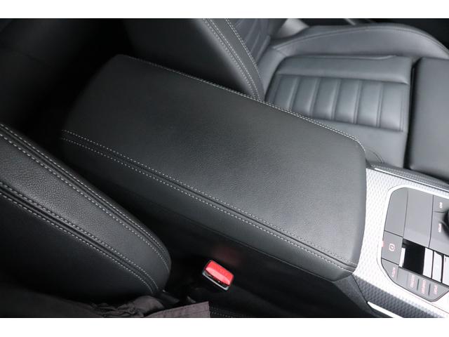 ４シリーズ Ｍ４４０ｉ　ｘＤｒｉｖｅグランクーペ　２年間保証付　カーブドディスプレイ　黒革シート　シートヒーター　アダプティブＭサスペンション　フルセグＴＶ　Ｈａｒｍａｎ／Ｋａｒｄｏｎ　レーザーライト　全方位カメラ　ワイヤレス充電　ＡＣＣ　ＨＵＤ（43枚目）