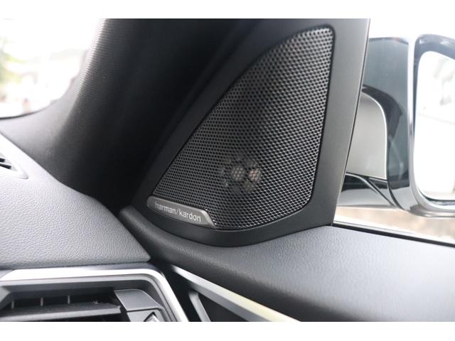 ４シリーズ Ｍ４４０ｉ　ｘＤｒｉｖｅグランクーペ　２年間保証付　カーブドディスプレイ　黒革シート　シートヒーター　アダプティブＭサスペンション　フルセグＴＶ　Ｈａｒｍａｎ／Ｋａｒｄｏｎ　レーザーライト　全方位カメラ　ワイヤレス充電　ＡＣＣ　ＨＵＤ（45枚目）