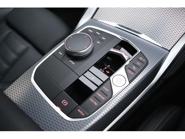 ４シリーズ Ｍ４４０ｉ　ｘＤｒｉｖｅグランクーペ　２年間保証付　カーブドディスプレイ　黒革シート　シートヒーター　アダプティブＭサスペンション　フルセグＴＶ　Ｈａｒｍａｎ／Ｋａｒｄｏｎ　レーザーライト　全方位カメラ　ワイヤレス充電　ＡＣＣ　ＨＵＤ（48枚目）