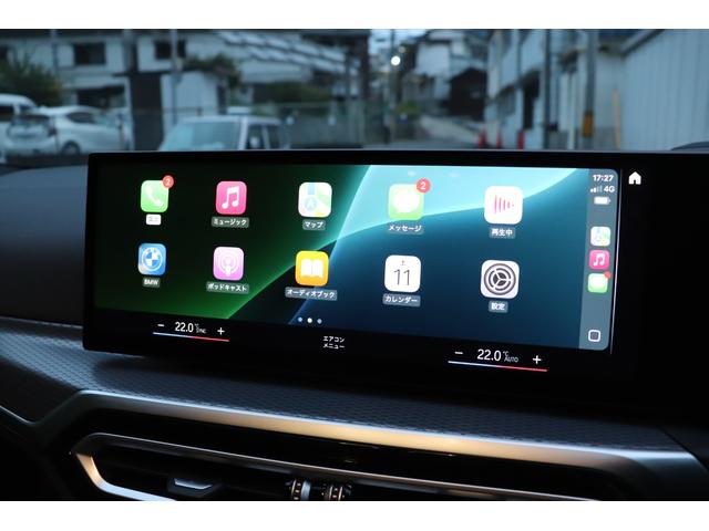 ４シリーズ Ｍ４４０ｉ　ｘＤｒｉｖｅグランクーペ　２年間保証付　カーブドディスプレイ　黒革シート　シートヒーター　アダプティブＭサスペンション　フルセグＴＶ　Ｈａｒｍａｎ／Ｋａｒｄｏｎ　レーザーライト　全方位カメラ　ワイヤレス充電　ＡＣＣ　ＨＵＤ（53枚目）