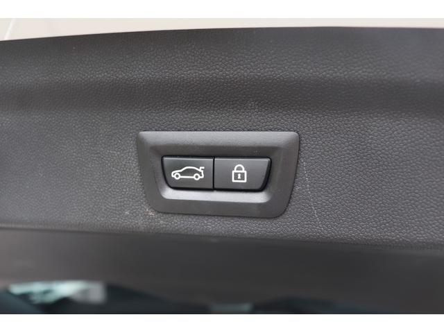 ＭＩＮＩ クーパーＤ　クロスオーバー　オール４　２年間保証付　ワンオーナー　ペッパーＰＫＧ　ＬＥＤヘッドライト　前席シートヒーター　純正ＨＤＤナビ　バックカメラ　リアＰＤＣ　ＡＣＣ　パワーバックドア　ミラー型ＥＴＣ　コンフォートアクセス　ドラレコ（42枚目）