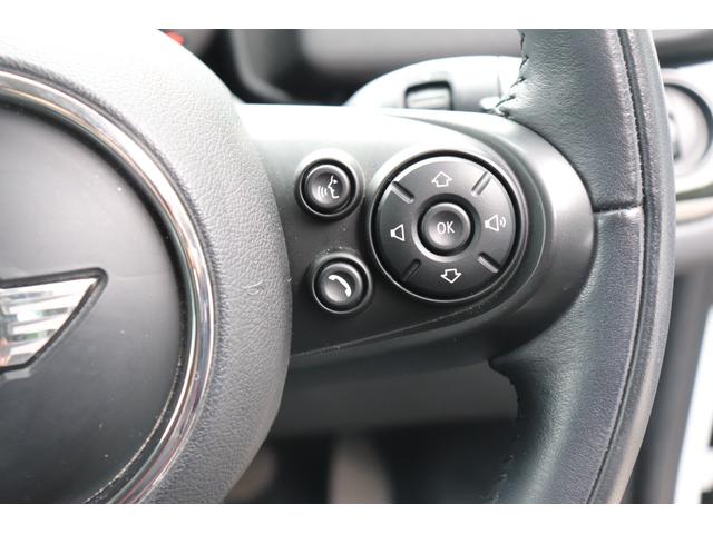 ＭＩＮＩ クーパーＤ　クロスオーバー　オール４　２年間保証付　ワンオーナー　ペッパーＰＫＧ　ＬＥＤヘッドライト　前席シートヒーター　純正ＨＤＤナビ　バックカメラ　リアＰＤＣ　ＡＣＣ　パワーバックドア　ミラー型ＥＴＣ　コンフォートアクセス　ドラレコ（52枚目）