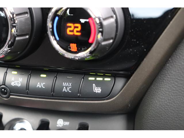ＭＩＮＩ クーパーＤ　クロスオーバー　オール４　２年間保証付　ワンオーナー　ペッパーＰＫＧ　ＬＥＤヘッドライト　前席シートヒーター　純正ＨＤＤナビ　バックカメラ　リアＰＤＣ　ＡＣＣ　パワーバックドア　ミラー型ＥＴＣ　コンフォートアクセス　ドラレコ（54枚目）