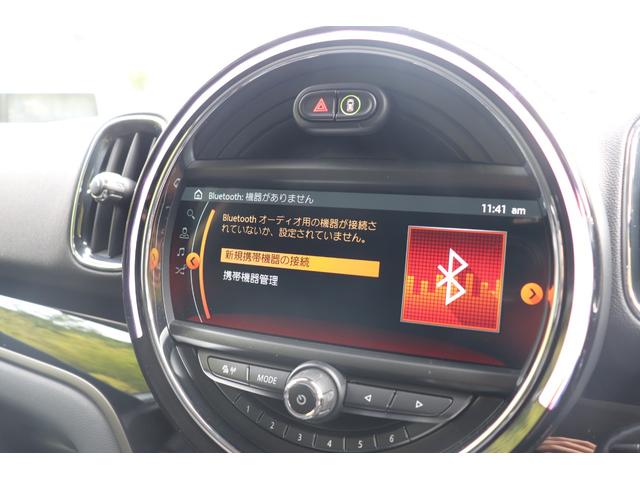 ＭＩＮＩ クーパーＤ　クロスオーバー　オール４　２年間保証付　ワンオーナー　ペッパーＰＫＧ　ＬＥＤヘッドライト　前席シートヒーター　純正ＨＤＤナビ　バックカメラ　リアＰＤＣ　ＡＣＣ　パワーバックドア　ミラー型ＥＴＣ　コンフォートアクセス　ドラレコ（61枚目）